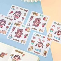 Homeoculture New kawaii stickers