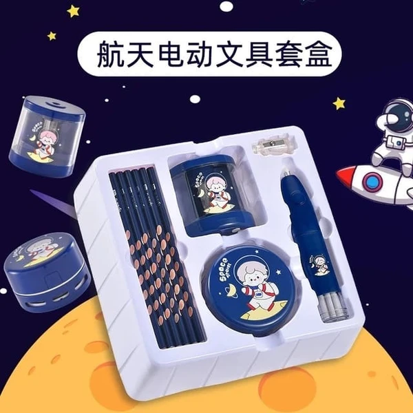 Homeoculture New budget electric stationery sets for kids