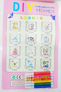 Homeoculture New diy bagpack coloring kit