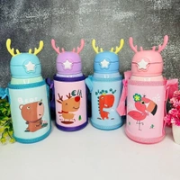 Homeoculture Multipurpose Sipper bottles