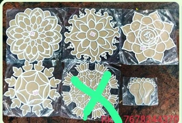 Mdf rangoli 12 inches 4pcs