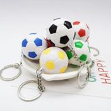 Cute soft ball keychains Pack of 12