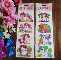 Homeoculture Unicorn Stickers (Set of 2 Cards) 3D Puffy Cute Stylish Printed Stickers Diary Notes for Kids/Craft Scrapbooking| Pinata fillers|