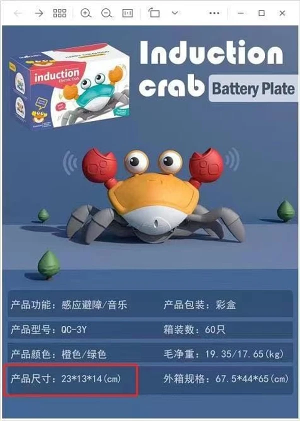 Homeoculture Crawling Crab Baby Musical Kids Toy with LED Lights & Rechargeable Battery with USB Cable | Interactive Early Learning Toys for Kids & Toddlers  with sensors