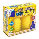 Mini cup stack game 12 cups in each Color random only