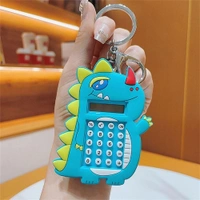 Homeoculture Dino calculator keychain