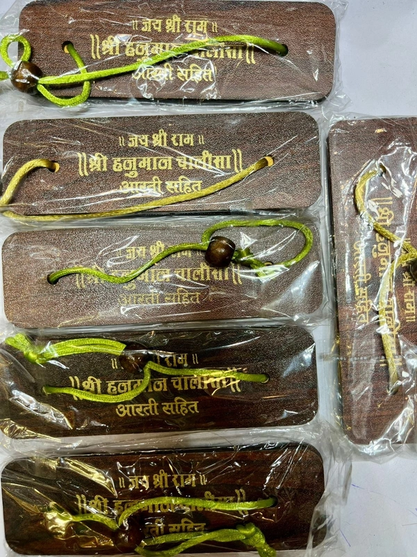New arrival Wooden hanuman chalisa