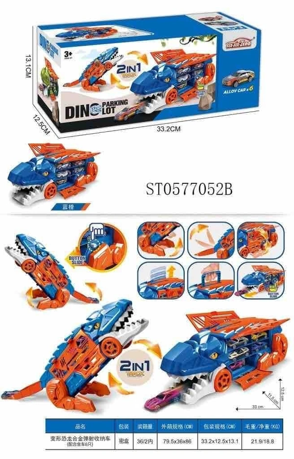 2 in 1 dino toy for kids