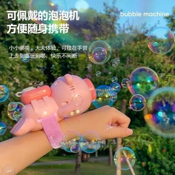New arrival Pig bubble watch