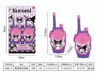 Walkie talkie restocked Only girl or boy choice possible character random