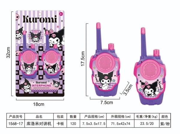Walkie talkie restocked Only girl or boy choice possible character random