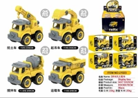 diy trucks in 3 new models