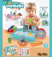 Electric Dishwasher Sink Kitchen Set For Kids