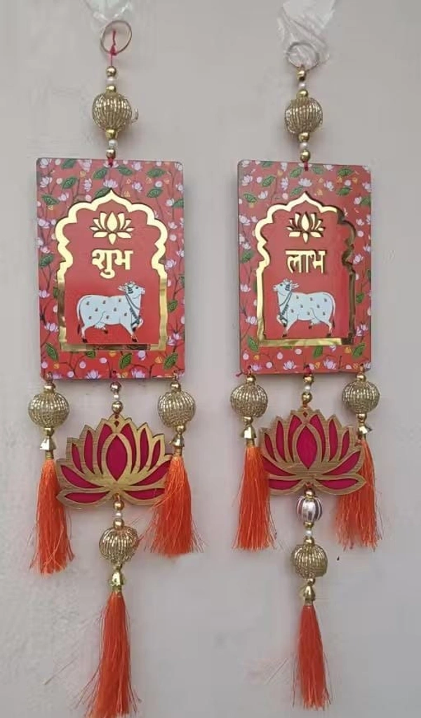 New shubh labh pair