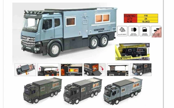 DIE CAST HEAVY MILITARY CONTAINER LIGHT MUSIC & SMOKE BIG SIZE