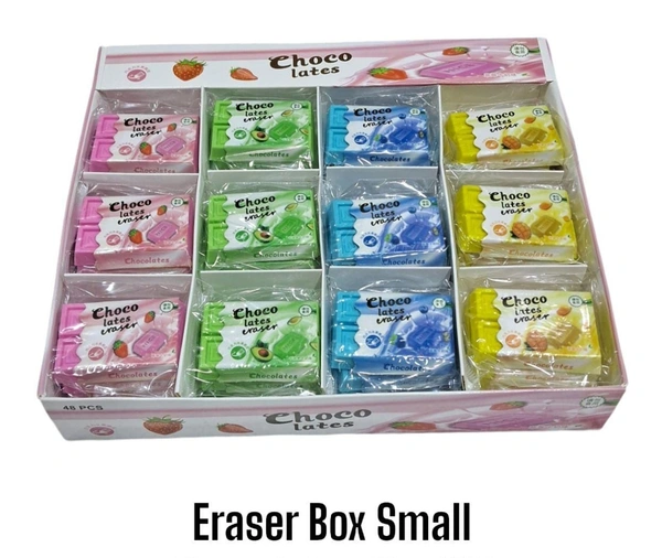 New mini chocolate erasers box of 48 pcs