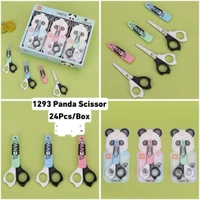 New premium quality panda scissors with cover