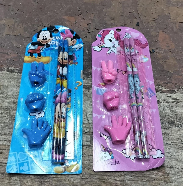 New budget stationery set