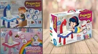 Projector table sets in new design Only girl or boy choice possible character random