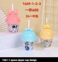 New space sippers with straw