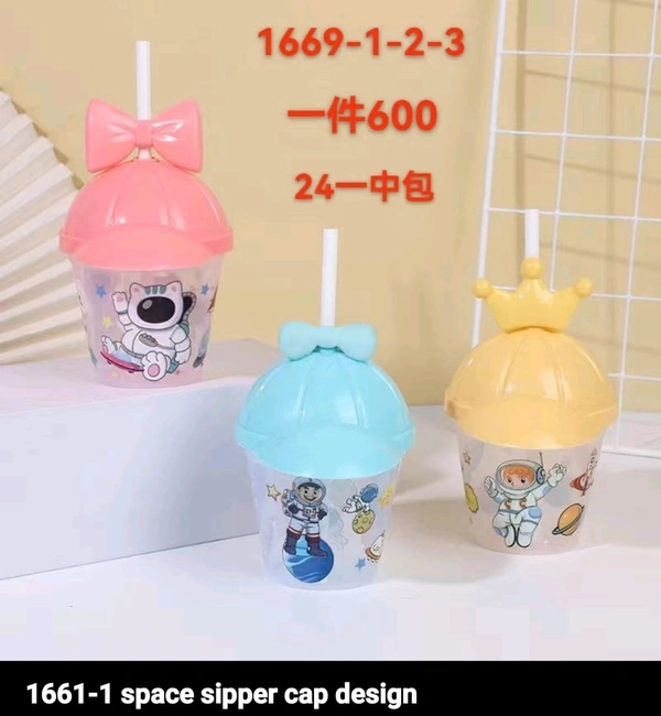 New space sippers with straw