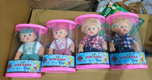 New premium quality toy boy doll 12 inches approx