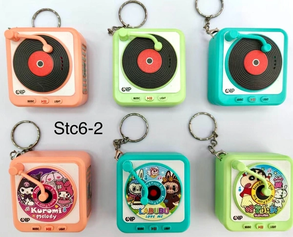  Mini gramophone keychain Working model. Color random only