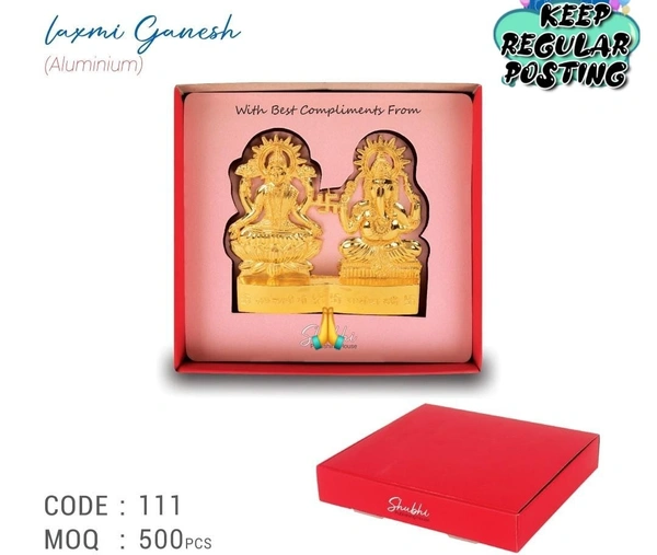 Ganesh ji. Lakshmi ji in gift packing.