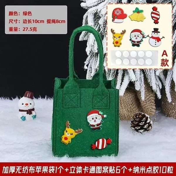 New cute Christmas goodie bags with stick ons 10*8 cms