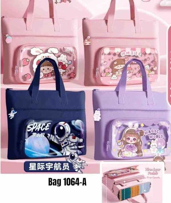 premium tote bags cum tuition bags