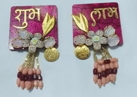 New premium quality shubh labh Buy any pair  All real pic shared  In bulk no color choice