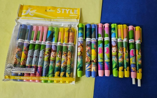 New arrival Jungle theme push eraser pack of 10