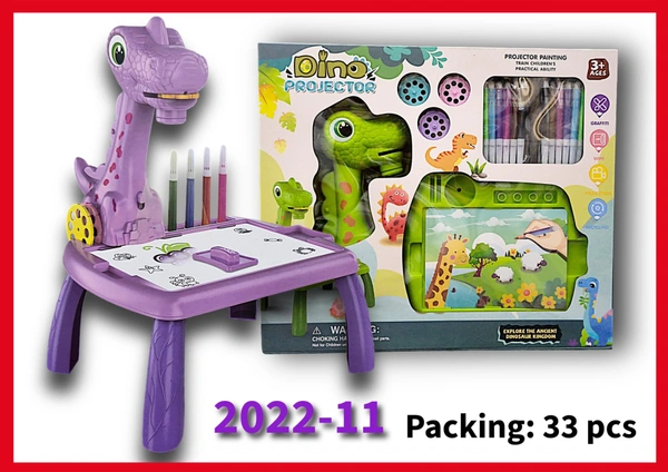 Projector table sets in new design Only girl or boy choice possible character random