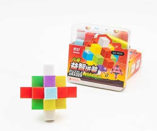 New Lego eraser in plastic box packing