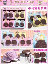 Scented chocolate sharing diaries pack of 2
