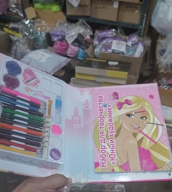 RUSSIAN COLORING BOOK SET plus makeup set Design random only