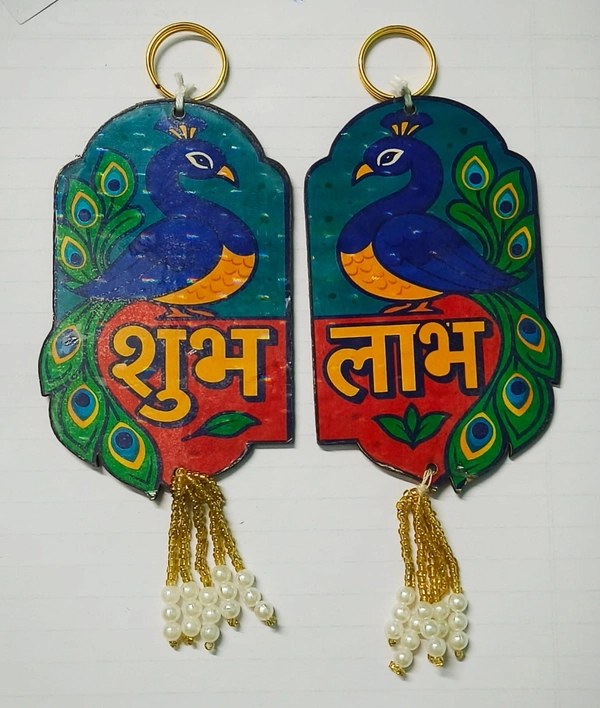 New mdf shubh labh Very good quality Best for adding in hampers.Buy any one pair.Size 18 cms approx 