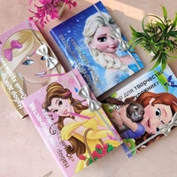 RUSSIAN COLORING BOOK SET plus makeup set Design random only