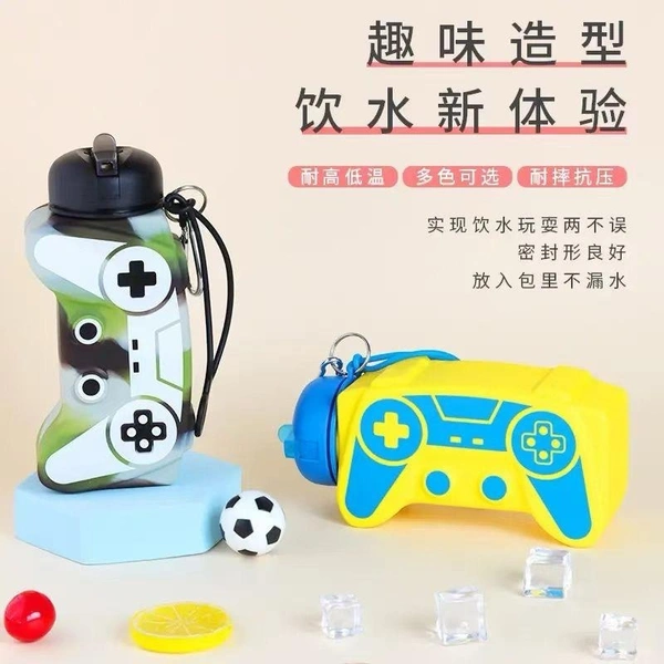 New game theme silicon expandable bottle