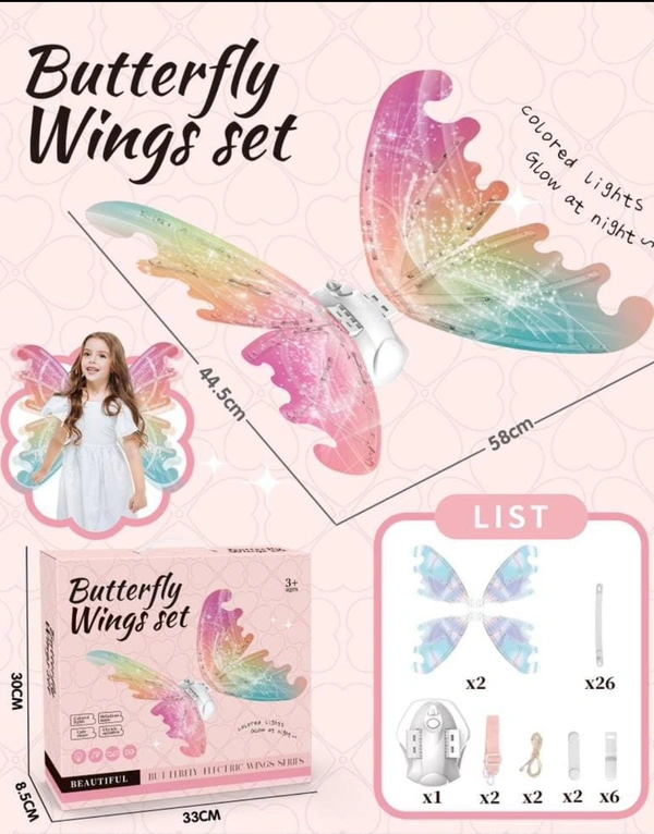 Butterfly wings