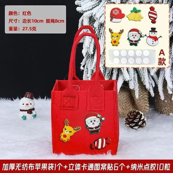 New cute Christmas goodie bags with stick ons 10*8 cms