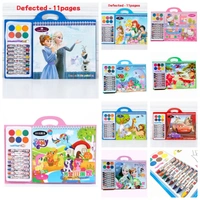 New coloring books with water color, crayons and brush