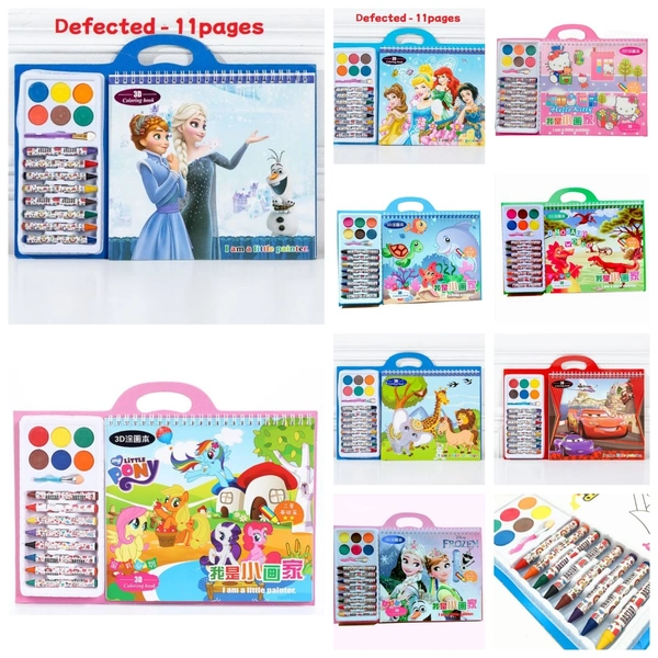 New coloring books with water color, crayons and brush