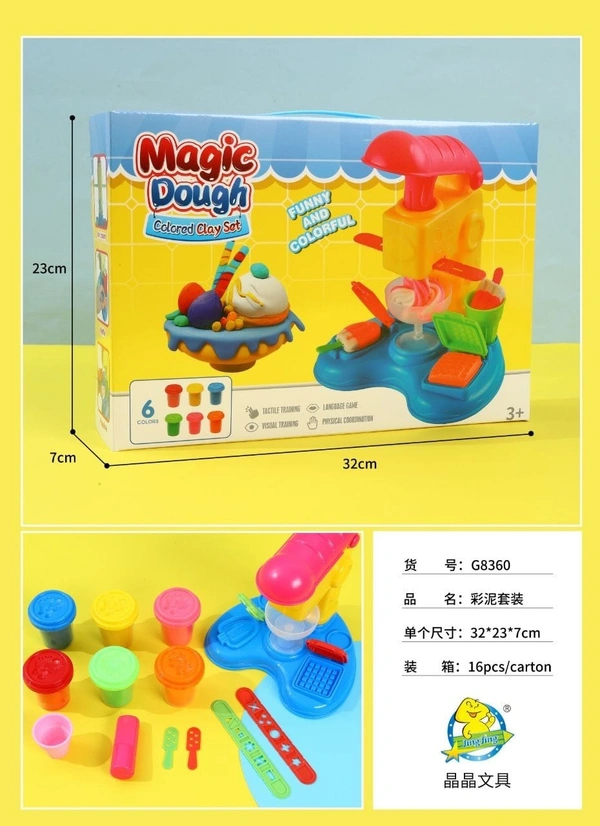 New magic dough machine Pretend play toy 2 models available Engine n machine