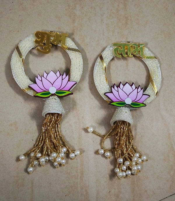 Lotus shubh labh pair