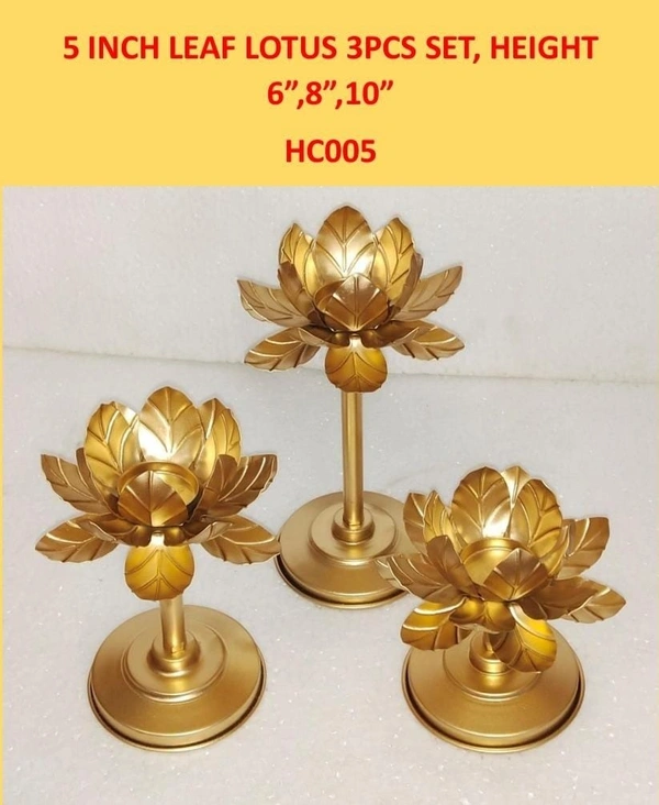 Lotus metal tealight holders set of 3  Height 10/8/6 inches Diameter 5 inches