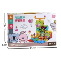 Planet of Toys Plastic Building Blocks Toy, Multicolour, 2 -5 Year, 81 Pcs