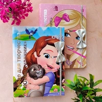 RUSSIAN COLORING BOOK SET plus makeup set Design random only