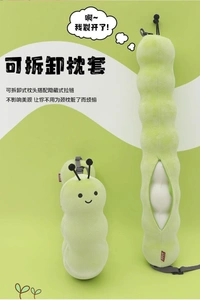 New premium quality foldable caterpillar pillow 63*10 cms
