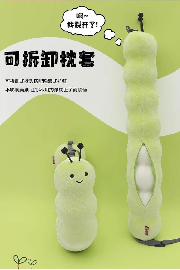 New premium quality foldable caterpillar pillow 63*10 cms